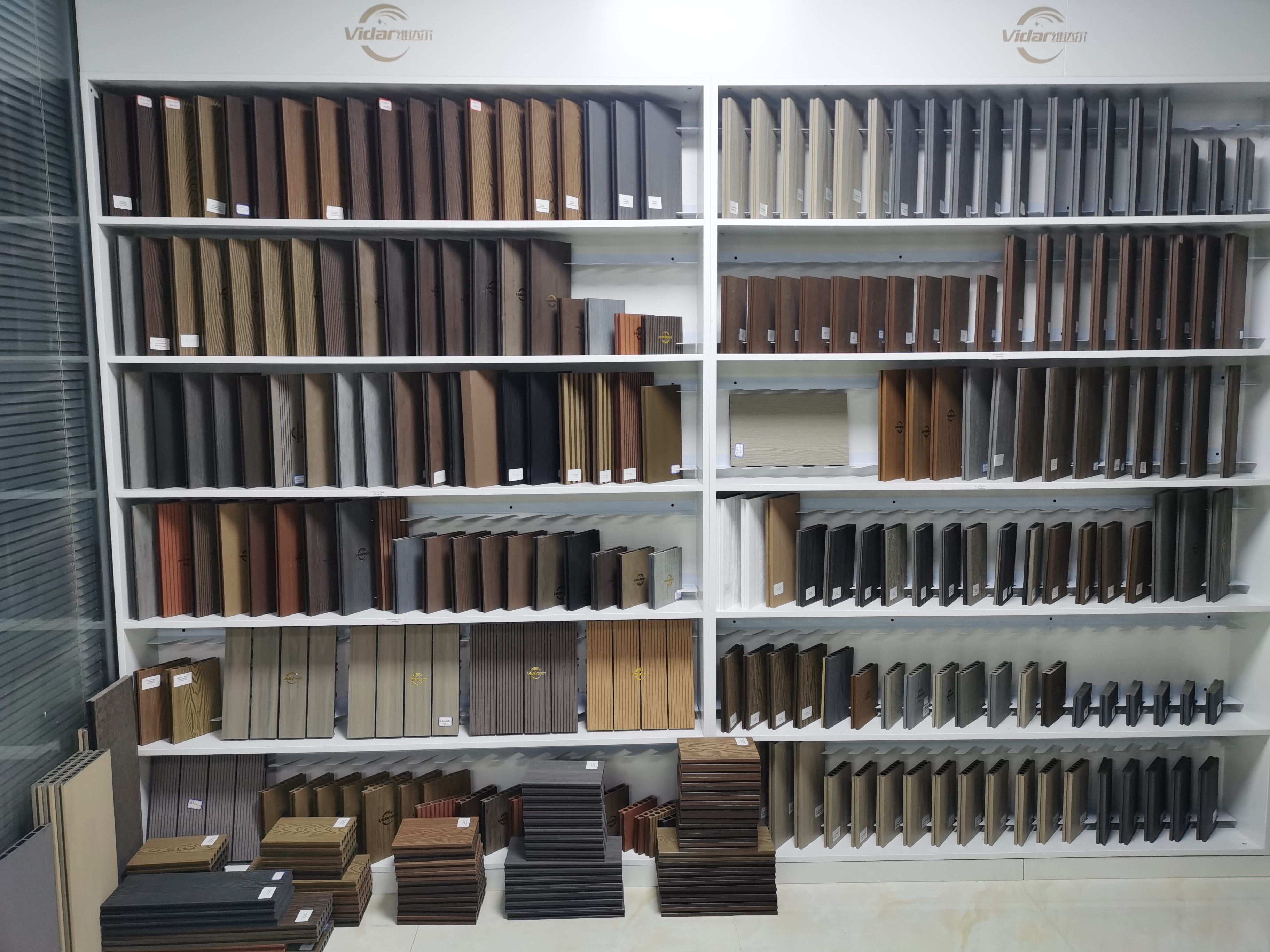 DOMOTEX Hannover 2024, 11 a 14 de janeiro 